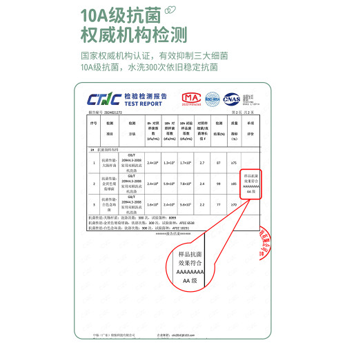 女童內衣發育期初中生9-13嵗少女文胸初發育小女孩防凸點吊帶背心