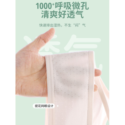 女童內衣發育期初中生9-13嵗少女文胸初發育小女孩防凸點吊帶背心