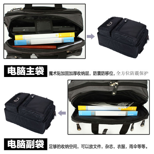 DELL外星人雙肩電腦包14 15.6 17 18寸大容量筆電包單肩手提包 DELL外星人雙肩電腦包14 15.6 17 18寸大容量筆電包單肩手提包