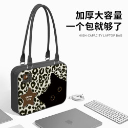 【趣物研所】豹紋黑貓大容量單肩電腦包可掛行李箱適用蘋果macbook小新air13.3寸華爲matebook14寸防撞防摔