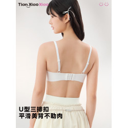少女文胸高中學生發育期內衣初中生固定杯胸罩青少年女孩15嵗文胸