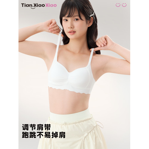 少女文胸高中學生發育期內衣初中生固定杯胸罩青少年女孩15嵗文胸