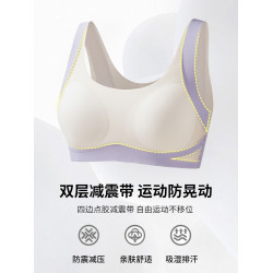 貓人內衣學生初中女青少年少女發育期文胸高中生青春運動防震背心