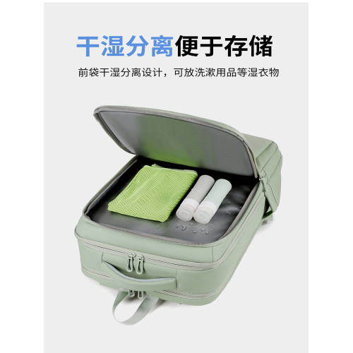 適用2025聯想拯救者R9000P Y9000P/Y9000X Y7000P 筆記型電腦包16英寸遊戯本氣囊雙肩包R7000P大容量防震後後背包