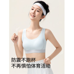貓人初中生少女內衣青少年發育期學生運動防震背心女大童無痕文胸