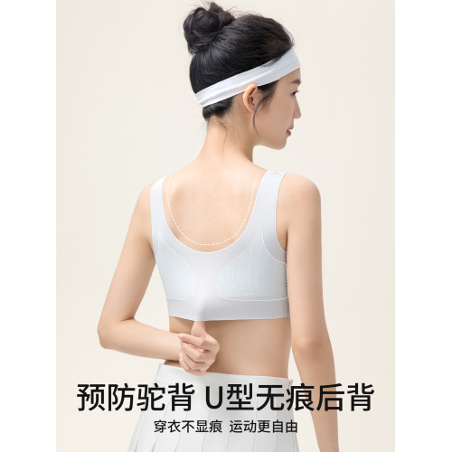 貓人初中生少女內衣青少年發育期學生運動防震背心女大童無痕文胸