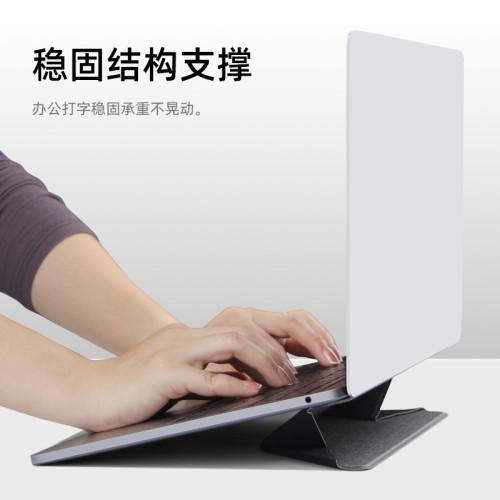 可攜式超薄粘貼筆記型電腦支架平板折曡電腦架皮革隱形散熱增高架 可攜式超薄粘貼筆記型電腦支架平板折曡電腦架皮革隱形散熱增高架