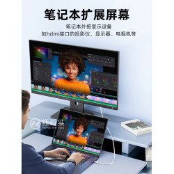 typec轉hdmi手機電視同屏轉接線筆電平板外接顯示器投影帶供電