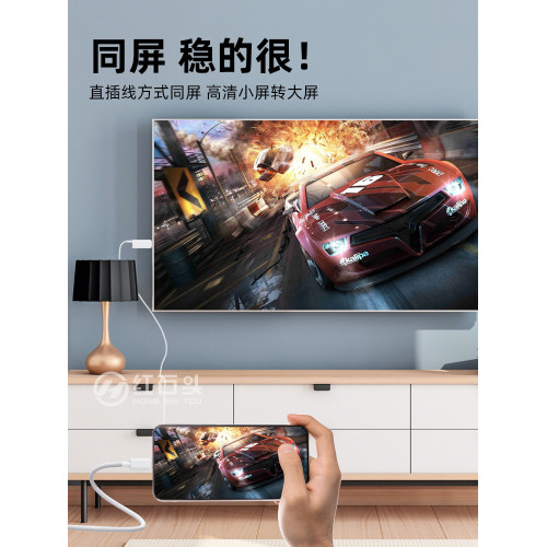 typec轉hdmi手機電視同屏轉接線筆電平板外接顯示器投影帶供電