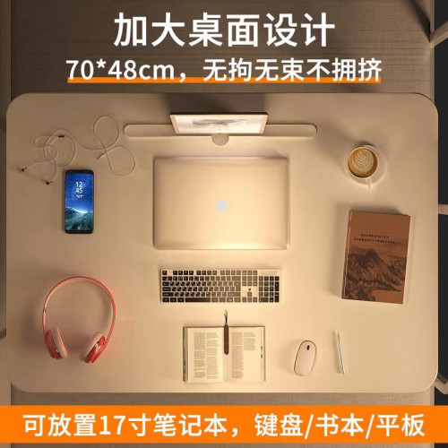 瑞典宜氏家具床上小桌子可折曡宿捨書桌筆記型電腦臥室坐地懶人桌