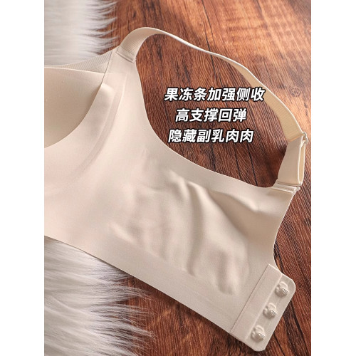 提拉無痕運動內衣女薄款大碼大胸顯小無鋼圈收副乳全罩杯文胸夏季