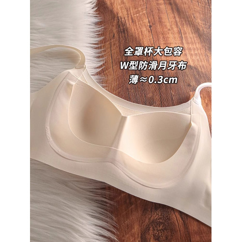 提拉無痕運動內衣女薄款大碼大胸顯小無鋼圈收副乳全罩杯文胸夏季