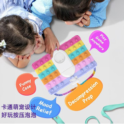 適用希沃w20保護套seewo W20學習機護眼新款2024平板矽膠保護殼套彩色防摔手提設計卡通泡泡真機測試可掛筆