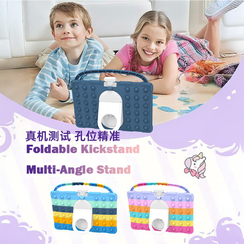 適用希沃w20保護套seewo W20學習機護眼新款2024平板矽膠保護殼套彩色防摔手提設計卡通泡泡真機測試可掛筆