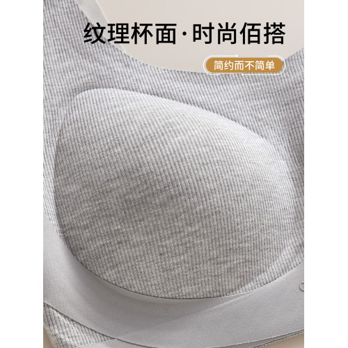 大碼內衣聚攏收副乳防下垂上托大胸顯小美背背心一體式女士文胸罩
