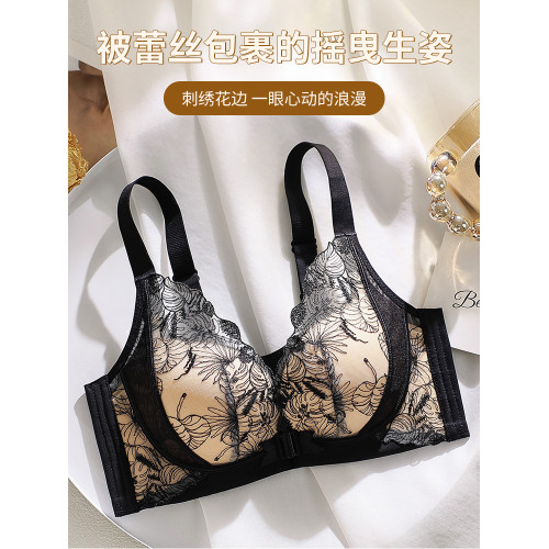 無痕內衣女小胸聚攏無鋼圈收副乳防下垂調整型厚薄款刺綉前釦文胸