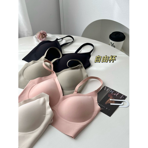 穿白T不透！粉底液深膚色無痕隱形內衣薄款大胸顯小聚攏背心文胸