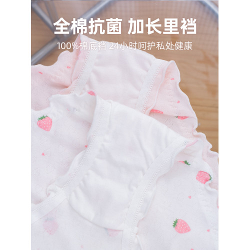 高開叉不勒腿大碼內褲女胖MM200斤高腰加長檔7A抗菌A類嬰兒棉純棉