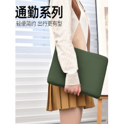 筆記型電腦內膽包16.1英寸適用華碩天選6Pro/5Pro遊戯本內膽套14英寸Air2025輕薄本15.6英寸天選5防震簡約