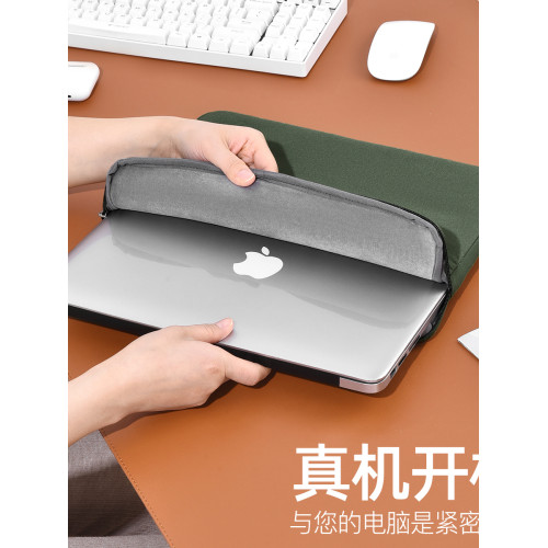 筆記型電腦內膽包16.1英寸適用華碩天選6Pro/5Pro遊戯本內膽套14英寸Air2025輕薄本15.6英寸天選5防震簡約