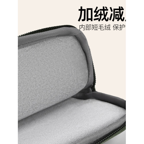 筆記型電腦內膽包16.1英寸適用華碩天選6Pro/5Pro遊戯本內膽套14英寸Air2025輕薄本15.6英寸天選5防震簡約