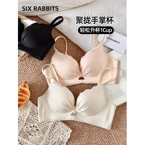 六隻兔子內衣女小胸聚攏顯大胸罩無鋼圈側收副乳防下垂甜美風文胸