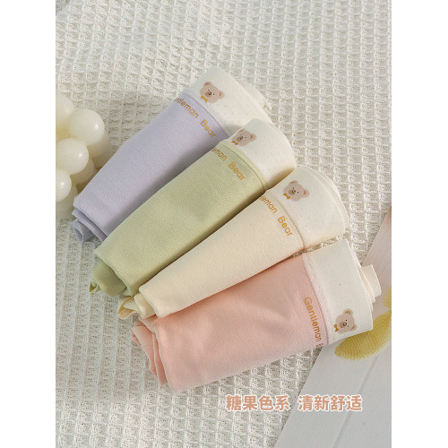 3條 女生內褲女莫代爾純棉中腰抗菌襠夏季薄款甜美透氣舒適三角褲