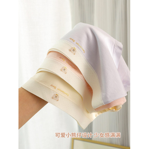 3條 女生內褲女莫代爾純棉中腰抗菌襠夏季薄款甜美透氣舒適三角褲