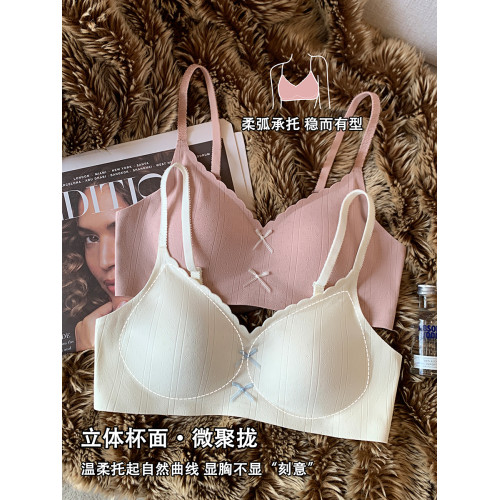 甜美無痕內衣女小胸聚攏軟支撐舒適透氣無鋼圈收副乳防下垂文胸罩