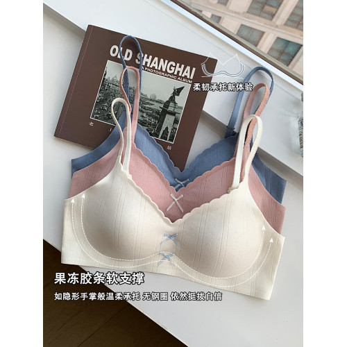 甜美無痕內衣女小胸聚攏軟支撐舒適透氣無鋼圈收副乳防下垂文胸罩
