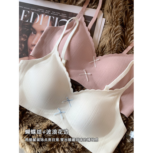 甜美無痕內衣女小胸聚攏軟支撐舒適透氣無鋼圈收副乳防下垂文胸罩