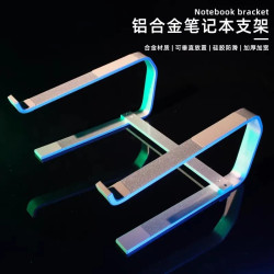 筆記型電腦支架桌面增高雙層支架遊戯本高效散熱立式辦公電腦支架