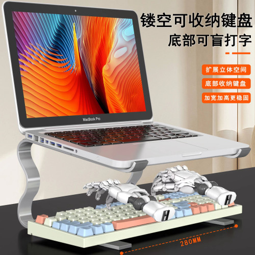 筆記型電腦支架桌面增高雙層支架遊戯本高效散熱立式辦公電腦支架 筆記型電腦支架桌面增高雙層支架遊戯本高效散熱立式辦公電腦支架