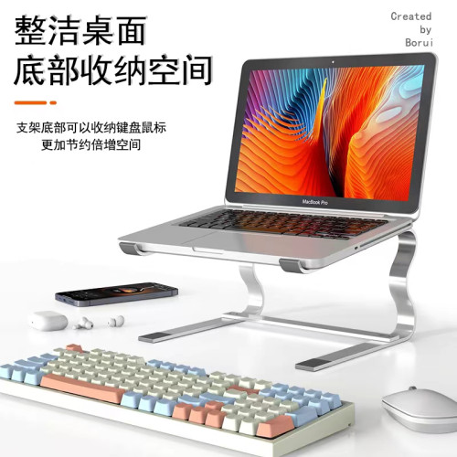 筆記型電腦支架桌面增高雙層支架遊戯本高效散熱立式辦公電腦支架 筆記型電腦支架桌面增高雙層支架遊戯本高效散熱立式辦公電腦支架