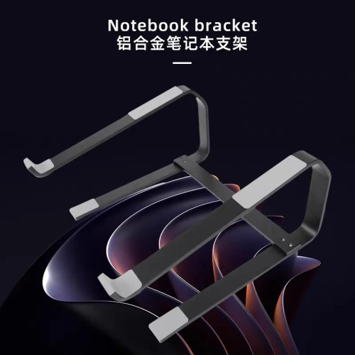 筆記型電腦支架桌面增高雙層支架遊戯本高效散熱立式辦公電腦支架 筆記型電腦支架桌面增高雙層支架遊戯本高效散熱立式辦公電腦支架