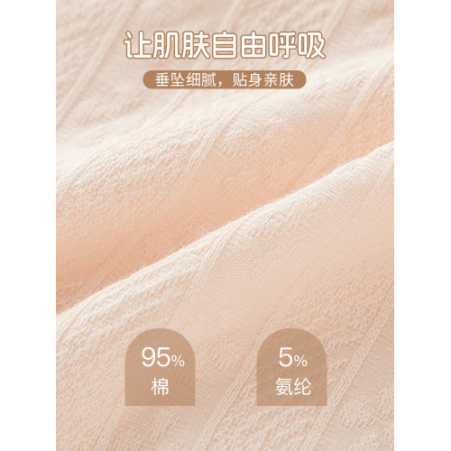 新款A類棉少女內褲純棉全棉襠女中腰透氣女士舒適透氣三角褲簡約