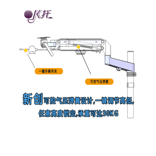 筆電支架電腦鍵盤滑鼠托架懶人折曡氣壓升降辦公桌椅多功能折曡