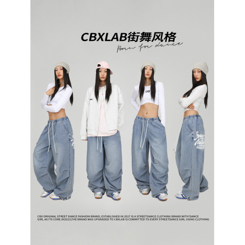 CBXLAB街舞潮牌藍色