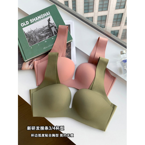 無痕裸感內衣女士小胸無鋼圈調整型上托聚攏上薄下厚一片式文胸罩