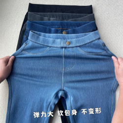 2025新 C家常規款緊身打底松緊腰針織牛仔軟彈力小腳褲女秋冬加絨