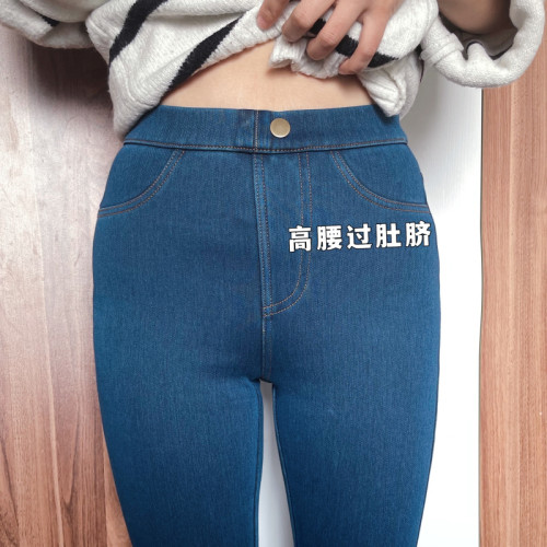 2025新 C家常規款緊身打底松緊腰針織牛仔軟彈力小腳褲女秋冬加絨