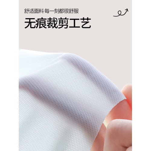 貓人內衣學生初中女發育期少女內衣高中生青春青少年運動防震背心