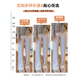 小個子窄版濶腿褲女秋冬高腰寬鬆雪尼爾直筒褲150cm顯高褲子145xs