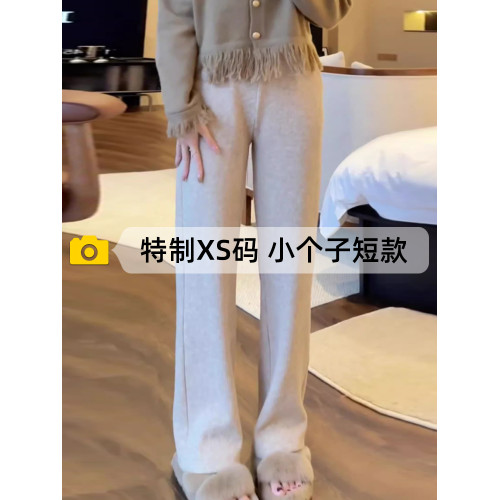 小個子窄版濶腿褲女秋冬高腰寬鬆雪尼爾直筒褲150cm顯高褲子145xs