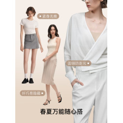 ubras無尺碼粉底液內衣女膚色細肩帶隱形無痕背心文胸透氣胸罩