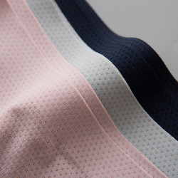 4條200斤可穿大碼冰絲內褲女無痕透氣孔女士中腰一片式三角褲