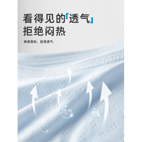 少女內衣青春發育期初中高中學生女大童防震二三階段蠶絲運動文胸