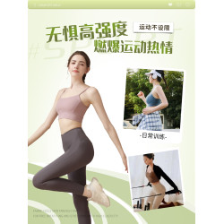 運動美背內衣女高強度防震防下垂瑜珈服上衣吊帶背心一體式文胸罩