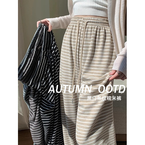 145小個子條紋糯米褲子女春秋150高腰垂感針織濶腿褲休閒拖地長褲