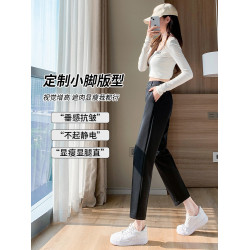 米白色西裝褲女春秋季直筒高腰垂感菸琯九分上班面試工裝職業西褲